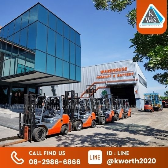 บริการให้เช่ารถโฟล์คลิฟท์ เจ้าใหญ่